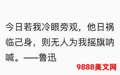 想你想疯了全文阅读小说―思念成瘋：想你想疯了