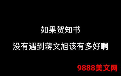 只有我知道的世界[综]txt,神秘世界：唯我独知之书