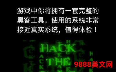 只有我知道的世界[综]txt下载、只属于我知的世界，综txt下载