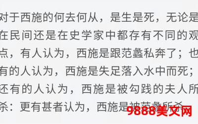 何处锦绣不灰堆txt下载―《何处锦绣不灰堆》txt下载：全文免费阅读