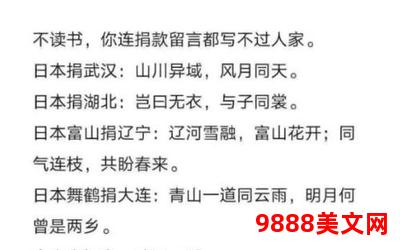 想你想疯了全文阅读txt_想你想疯了全文阅读txt