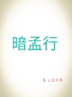 《侠岚动漫》-《侠岚动漫》全文实时更新-《侠岚动漫》2022年已完结全集