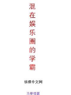 《猫眼看人》-《猫眼看人》【免费】【全文在线阅读】